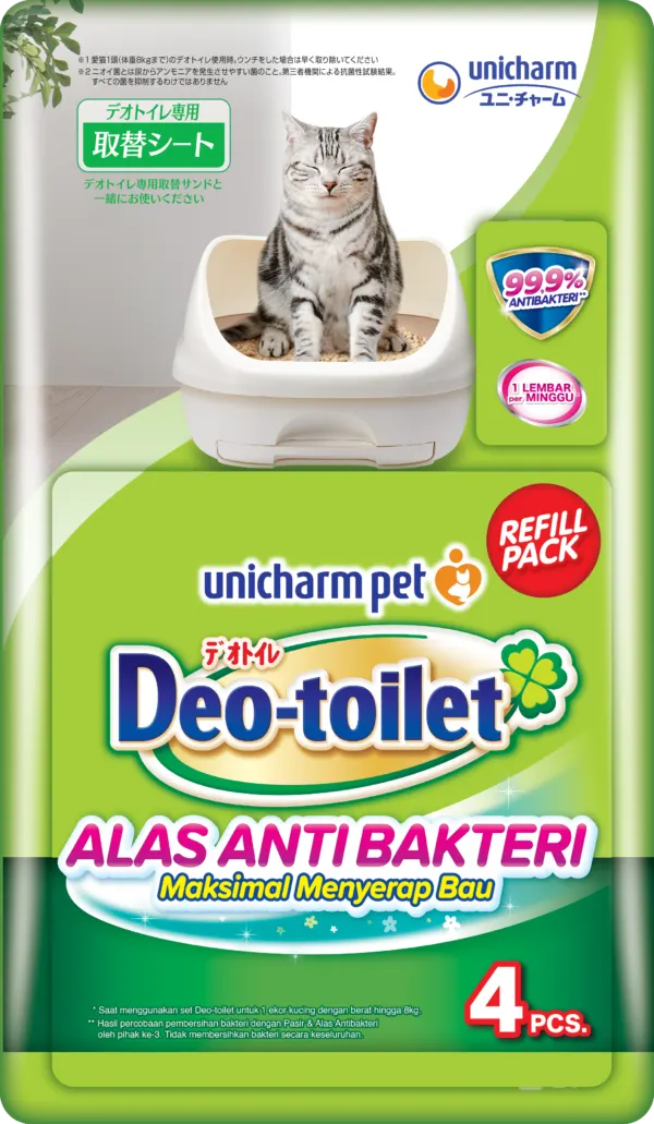 Deo-toilet Half Cover Set - Image 2