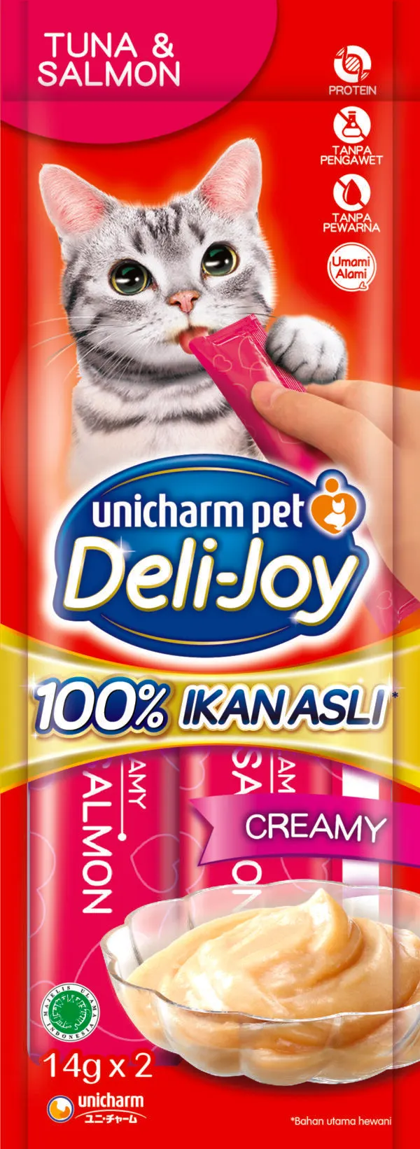 Dj Creamy Tuna Salmon 2p Packshot