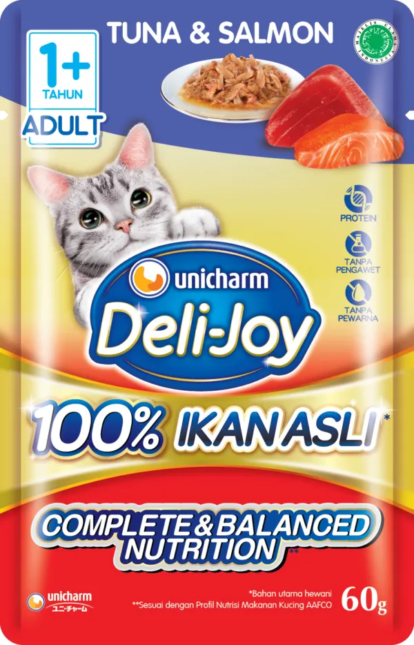 DJ Pouch Complete & Balanced 60g Packshot